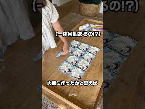 編み物達人の発想がすごすぎる