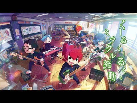 Youkai Watch Jam: Youkai Gakuen Y - N to no Souguu Y Gakuen e Ikou 8bit-hen Soraru
