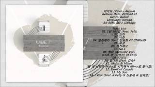 [MP3/DL] Vibe (바이브) - I Vow (Feat. R.Kelly & 신용재 & 임세준) [Album Repeat]