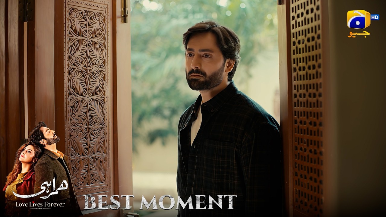 Humrahi Episode 35 | 𝐁𝐞𝐬𝐭 𝐌𝐨𝐦𝐞𝐧𝐭 𝟎𝟒 | Danish Taimoor - Hiba Bukhari - Shahzad Nawaz | Har Pal Geo