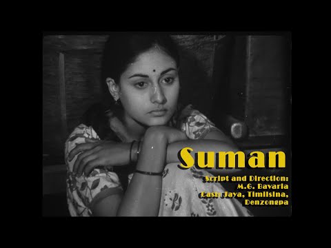 Suman (1970) | FTII Student Film ft. Jaya Bachchan