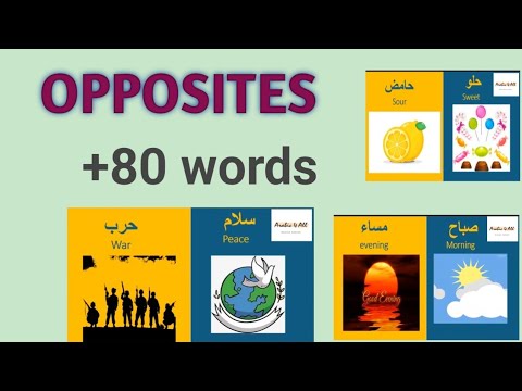 Opposites in Arabic (+80 words)