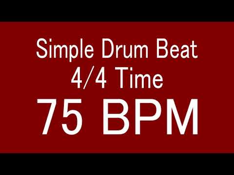 75 BPM 4/4 TIME SIMPLE STRAIGHT DRUM BEAT FOR TRAINING MUSICAL INSTRUMENT / 楽器練習用ドラム