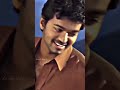 Then Then Then Unnai Thedi Alainthen Efx Whatsappstatus Vijay Trisha Love