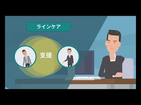 パフォーマンスナビ講座