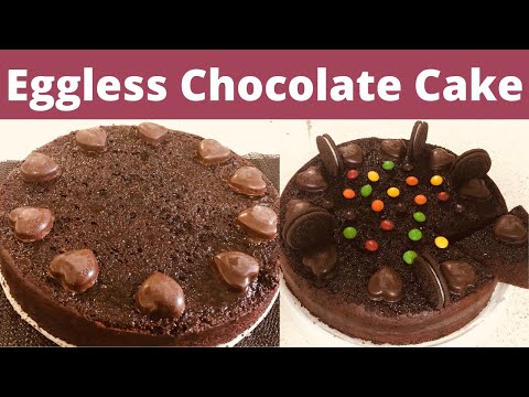 Eggless Chocolate Cake | Without Egg Chocolate Cake | Chocolate Cake | Grover's Kitchen