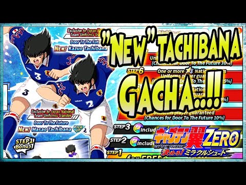 🔥 "NEW" TACHIBANA MASAO & KAZUO.. GACHA..!! + Test MISUGI JY & ISHIZAKI JY - Captain Tsubasa ZERO