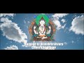 Homage To Avalokiteshvara Chenrezig Prayer Thangtong Rinpochoe སྤྱན རས གཟིགས