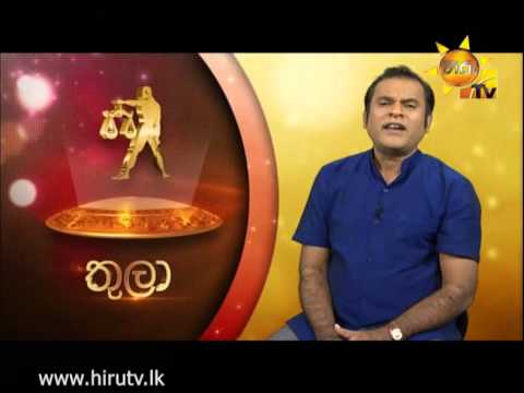 Hiru TV