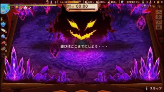 シェイプヒーローファクトリー#6　処理落ちするぐらいが丁度いい ※途中から実況