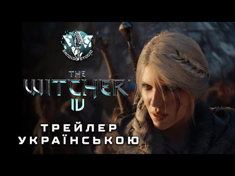 Прев'ю відео