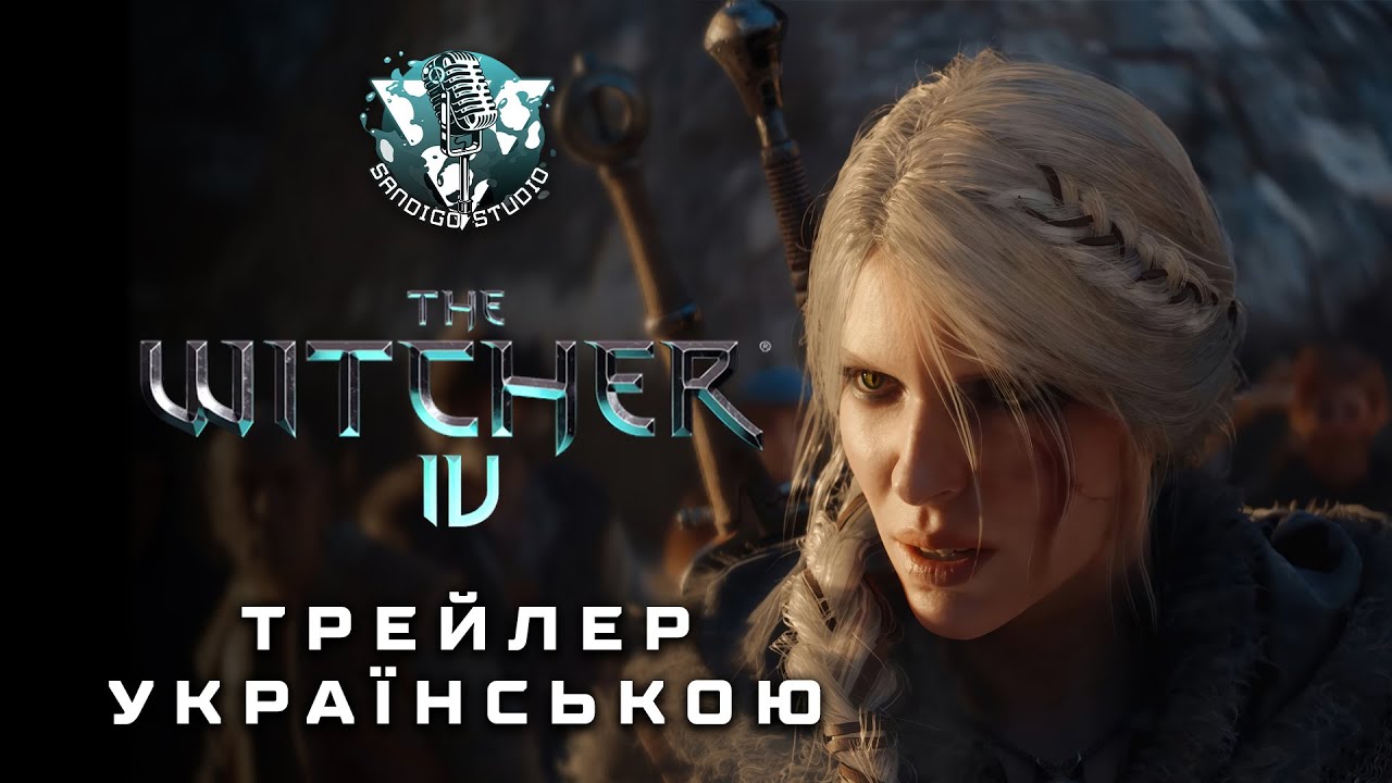 Прев'ю відео