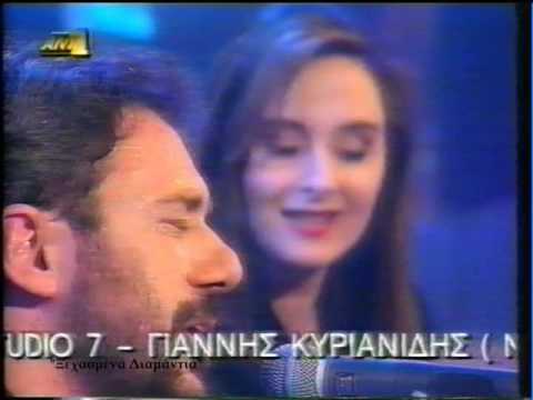 Ο Αντώνης Βαρδής τραγουδά Στέλιο Καζαντζίδη (Live 1995)