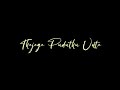 The Life Of Ram Telugu WhatsApp Status ️ SkCREATIONS
