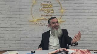 הרב אליעזר לוי - להכניס כוונה טובה בפעולות שלך - שיעורים מבית המדרש "אבי בעזרי" בת-יםי (הרב אליעזר לוי) - התמונה מוצגת ישירות מתוך אתר האינטרנט יוטיוב. זכויות היוצרים בתמונה שייכות ליוצרה. קישור קרדיט למקור התוכן נמצא בתוך דף הסרטון הרב אליעזר לוי - להכניס כוונה טובה בפעולות שלך - שיעורים מבית המדרש "אבי בעזרי" בת-יםי (הרב אליעזר לוי) - התמונה מוצגת ישירות מתוך אתר האינטרנט יוטיוב. זכויות היוצרים בתמונה שייכות ליוצרה. קישור קרדיט למקור התוכן נמצא בתוך דף הסרטון