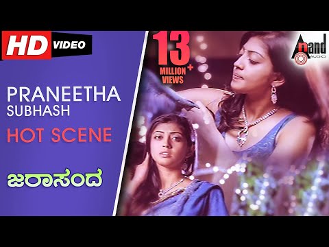 Praneetha Subhash Hot Scene | Jarasandha | Kannada Hot Scene 2017