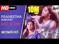Praneetha Subhash Hot Scene Jarasandha Kannada Hot Scene Duniya Vijay Praneetha Arjun Janya