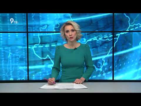 'Давеча' от 24.12.19 Новогодний турнир по волейболу