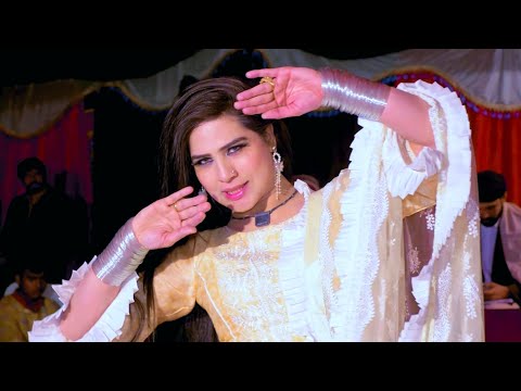 Baki Rang Phike Lagday, Pari Paro Dance Performance, SGRecords 2023