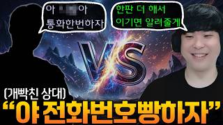 유튜브 썸네일