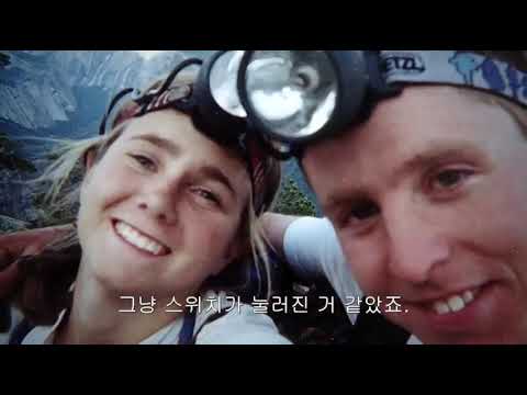 The Dawn Wall..El Capitan in Yosemite National Park(Tommy Caldwell and Kevin Jorgeson's)
