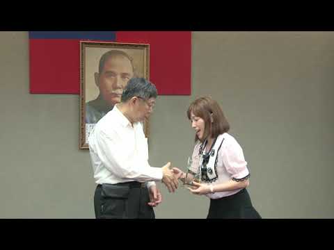 1070424-市政會議頒獎