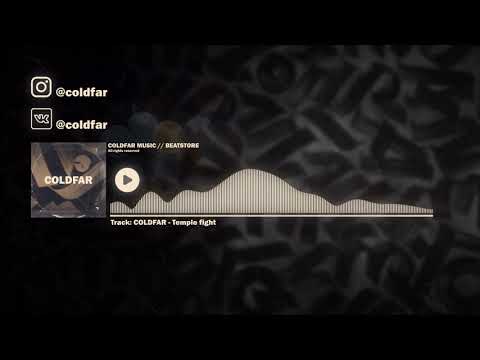 [SID x RAM TYPE BEAT] COLDFAR - Temple fight