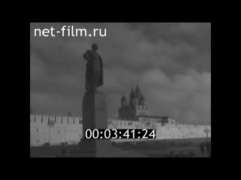 1960г. Астрахань. Демонстрация 7 ноября