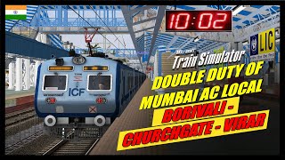 MOTORMAN DUTY OF MUMBAI AC LOCAL TRAIN  BORIVALI -