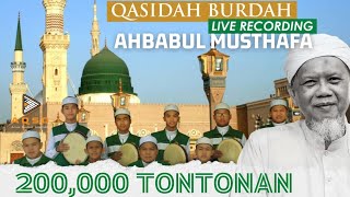 Download lagu QASIDAH BURDAH FULL | AHBABUL MUSTHAFA | PONPES YASIN BANJARBARU (LIVE AUDIO VERSION) NON STOP mp3 Download lagu QASIDAH BURDAH FULL | AHBABUL MUSTHAFA | PONPES YASIN BANJARBARU (LIVE AUDIO VERSION) NON STOP mp3