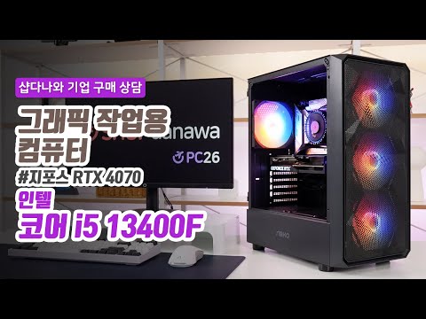 ������ GALAX ������ RTX 4070 2X D6X 12GB