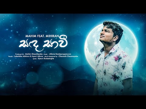 Video thumbnail 5VMrLR2Xk80