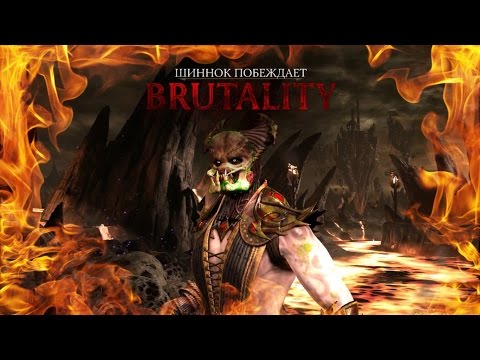 MK X: Снимаем все маски с ХИЩНИКА!!!