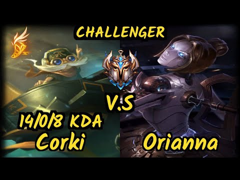 PNG Tinowns (CORKI) vs ORIANNA - 14/0/8 KDA MID CHALLENGER GAMEPLAY - BR