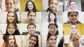 Giới thiệu - 2014