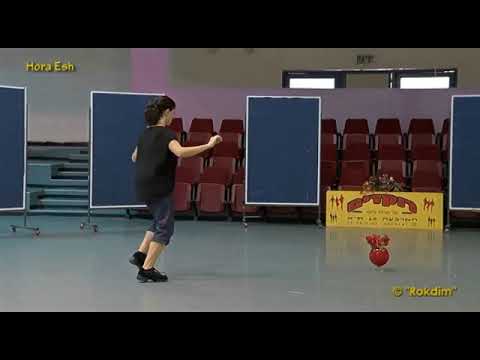 Hora Esh - Teach | הורה אש - לימוד