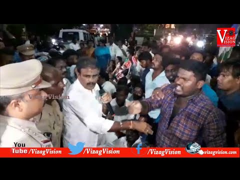 Muslims Rally Against NRC, NPR & CAA Under Constitutional Protection Committee ion Visakhapatnam,Vizagvision...