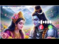 New Mahadev Ringtone 2025 Bholenath Ringtone Mahadev Ringtone Mahakal Ringtone Shiv Ringtone