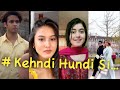 Kehndi Hundi Si Chan Tak Raah Bana De Gurinder Gill Ap Dhillon Taare Ne Pasand Menu