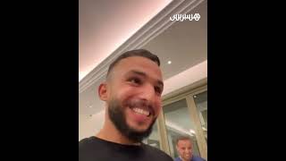 طفل من ضحايا الزلزال يحقق حلم ملاقاة نجمه المفضل ياسين بونو thumbnail