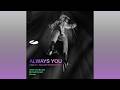 Armin van Buuren, Richard Durand & Dicosis - Always You (ASOT 2026 ELEVATION Anthem) [Extended Mix]