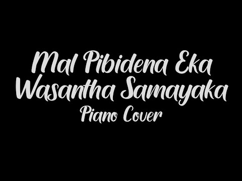 Mal Pibidena Eka Wasantha Samayaka Piano & Virtual Drums Cover - H.R. Jothipala