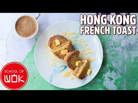 Hong Kong French Toast