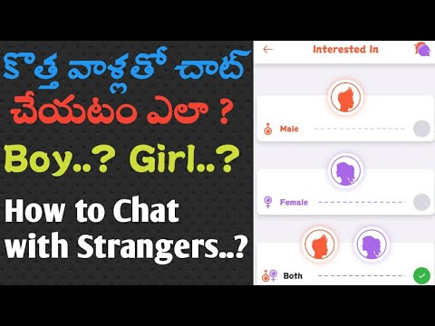How to Chat with Unknown Persons using WT CHAT APP | Telugu | Chat with STRANGERS