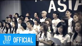 Various Artists &quot;I love Asia&quot; produced by J.Y. Park(박진영)