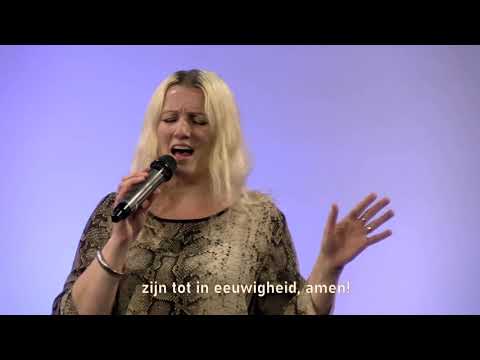 Ik wil juichen voor U mijn Heer  - Opwekking 589 (Live gezongen door Priscilla Baars - Koster)