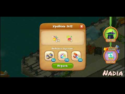 Gardenscapes Level 3612. No Boosters used