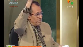 التعريف والتنكير في سورة مريم  { والسلام علي } { وسلام عليه } image