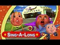 Jay Jay The Jet Plane I Wanna Be In The Record Book Song