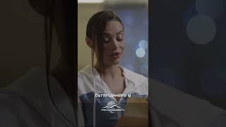 Երբ Իլոնան բացեց իր տուփը📃 #ParavoniZharangy #ՓարավոնիԺառանգը #Shorts #PanArmenianTVOfficial